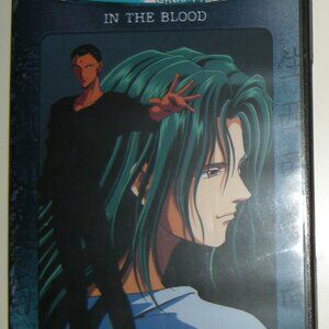 Yu Yu Hakusho: Chapter Black Saga - Vol. 25: In the Blood (DVD, 2004, Uncut)